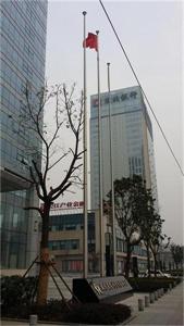 湖北省农村信用社联合社